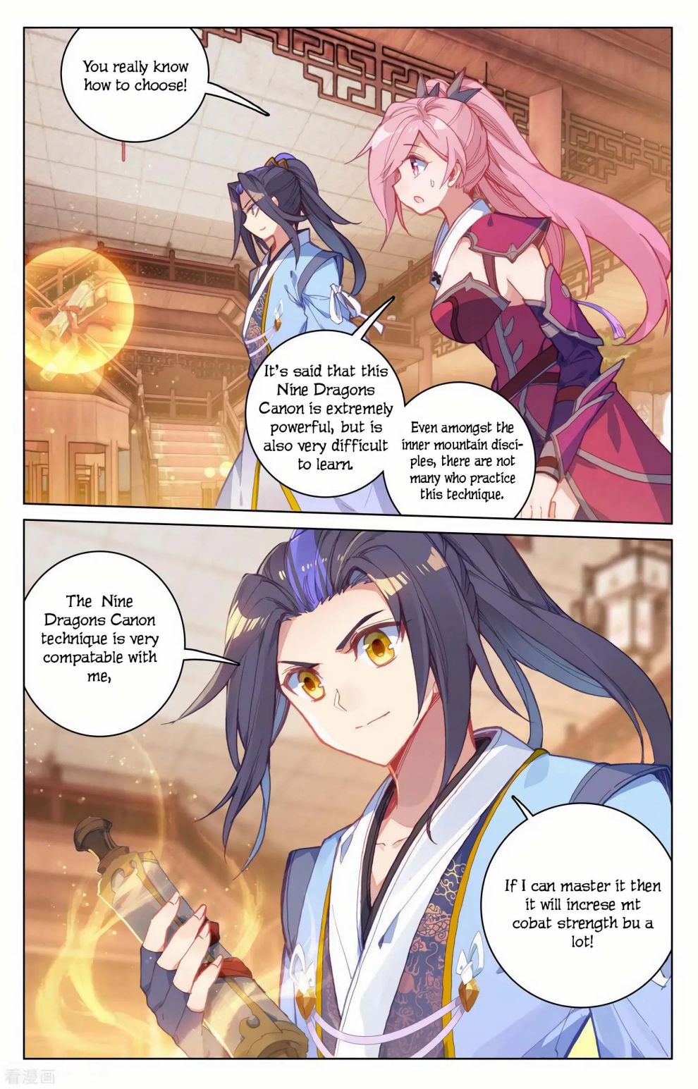 Yuan Zun Chapter 144 7